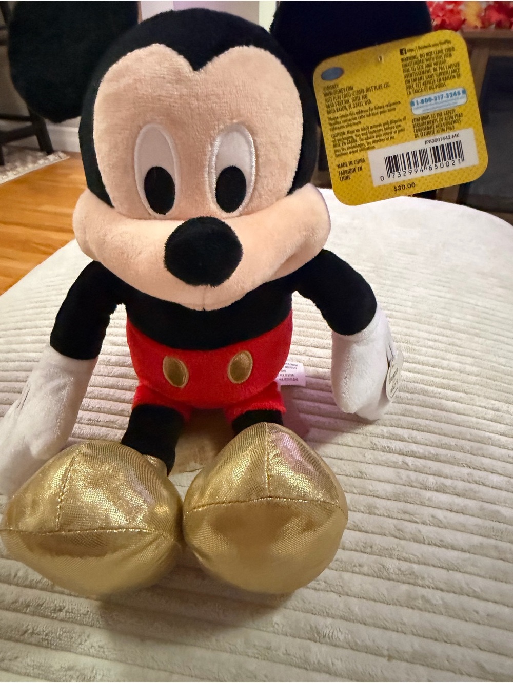 New Mickey Mouse Plush. Gold Shoes. Macys Exclusive.